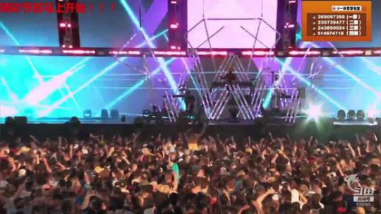 穿名堂：狂暴战PVP练习赛！ 2019-01-12 15点场