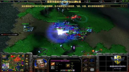 LT3CF版DT_宇智波鼬 最后的激情！ 2019-01-13 14点场