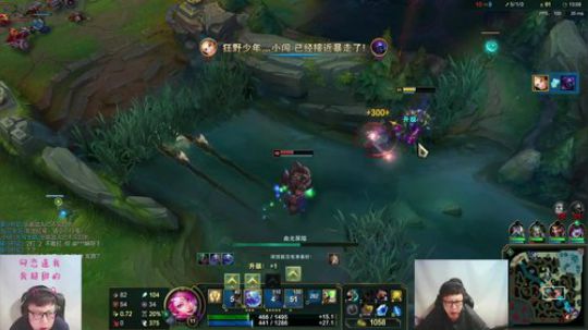 舞舞轩轩 0110 东北大rapper告诉你为什么提莫不要带