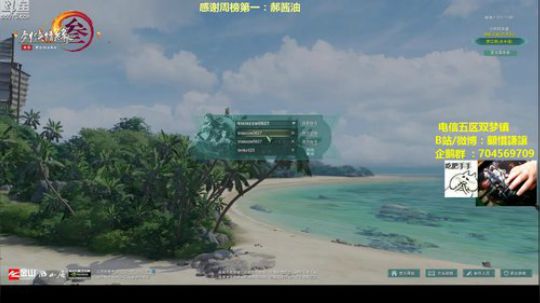 老让：走戊月半走戊弓虽 2019-01-12 14点场
