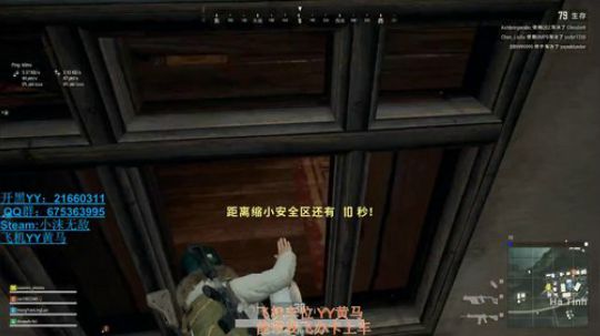 2019我来了。 3479998 2019-01-13 19点场