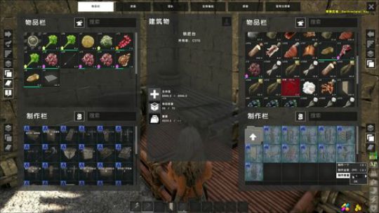 小乐：NBA2K19生涯和三国志11 2019-01-07 08点场