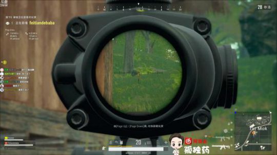 孤独药：真全都是小神仙啊！ 2019-01-12 22点场