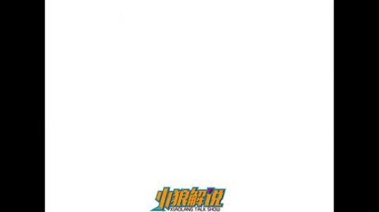 《小狼解说》拳皇99草薙京三人组TAS鬼才表演