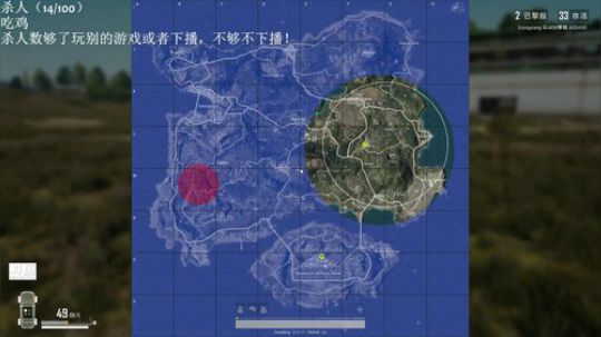 状态不好将就看 2019-01-10 14点场