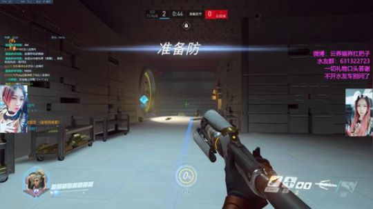 【叉子】打打亚服 2019-01-03 22点场