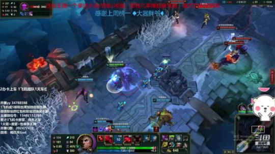 娱乐一下下 5407890 2019-01-13 08点场