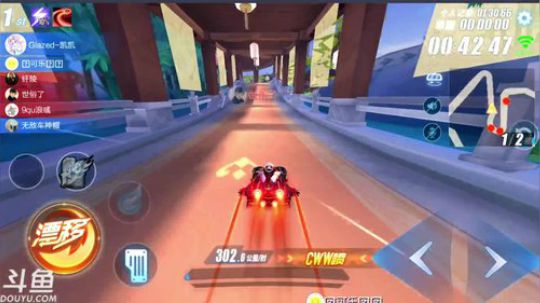 锦年：六个闹钟又没把我叫醒 2019-01-13 15点场