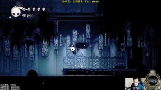 【游戏鬼才】空洞骑士 2019-01-10 19点场