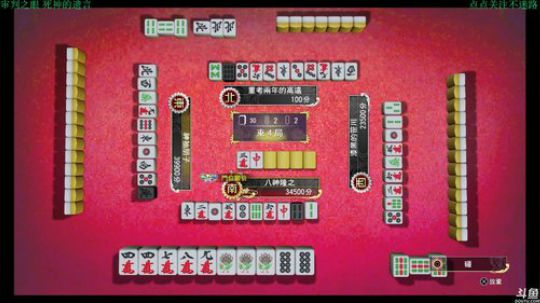我叫八神！不是打拳的那个八神 2019-01-12 19点场