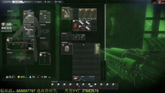 毛毛：逃离塔科夫，0.11 2019-01-12 15点场