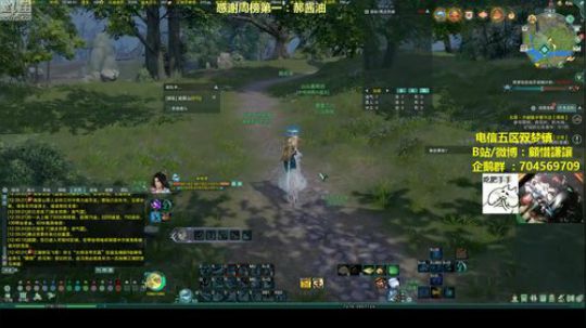 老让：走戊月半走戊弓虽 2019-01-12 12点场