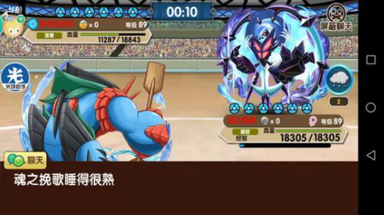 小晟：比克提尼已拿 勿念 2019-01-08 14点场