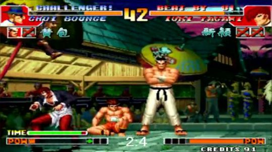 新颖苦战：包王合体黄毅