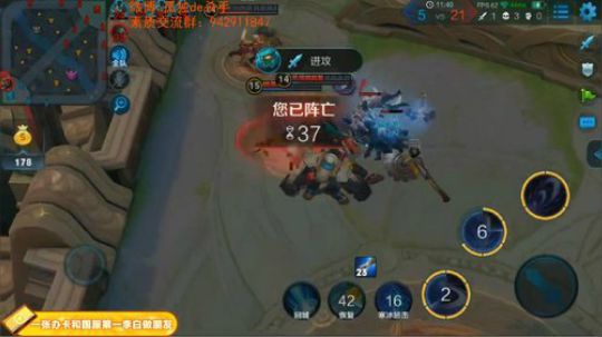 ace017发布了一个斗鱼视频2019-01-13