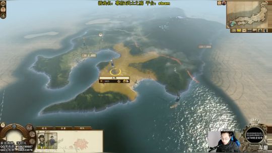 【游戏鬼才】幕府2武士之殇 2019-01-11 15点场