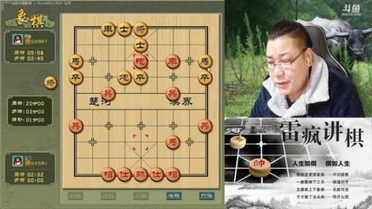 雨中等你666发布了一个斗鱼视频2019-01-13