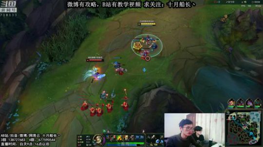 最细的一次船长讲解（从零基础班） 2019-01-13 15点场