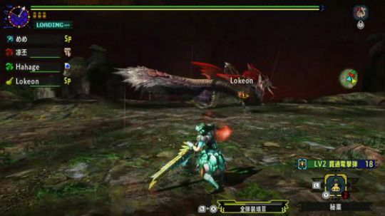 mhxx mh4g 2019-01-13 13点场