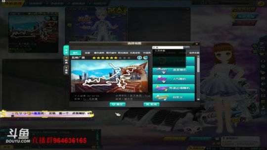 大家晚上好，来搞起了 2019-01-11 20点场
