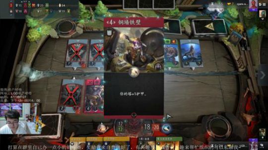 葫芦：挂水归来，赶紧直播、 2019-01-13 17点场