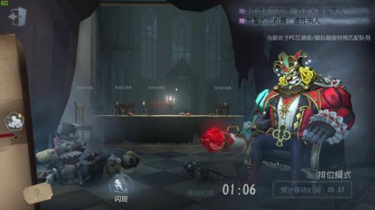 【头鱼】来啦来啦 2019-01-13 11点场