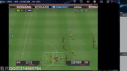 实况足球GT赛车 2019-01-13 10点场