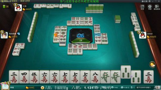 龙马精神丶老狼哥发布了一个斗鱼视频2019-01-13