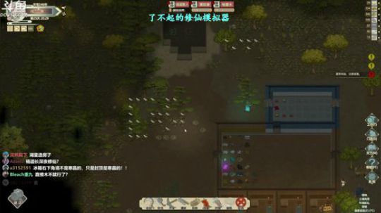 90后最帅道长 2019-01-13 02点场