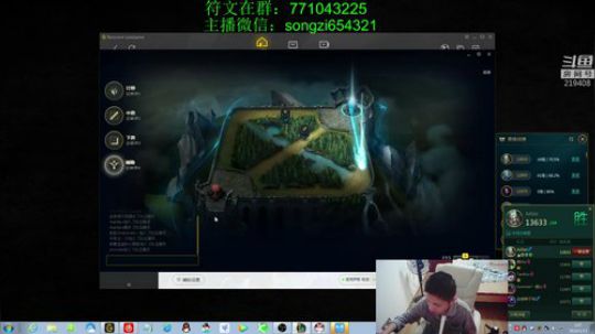 蛮王：2分钟1血 2刀一个小朋友！ 2019-01-13 00点场