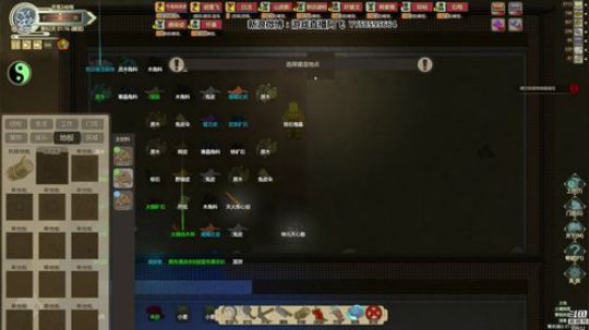 sgi清风发布了一个斗鱼视频2019-01-13