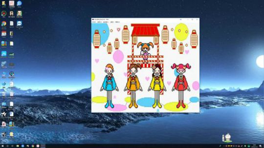 痒痒虫：唱唱歌聊聊天练练节奏感 2019-01-12 23点场