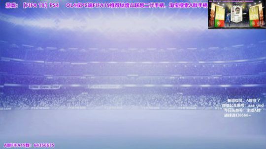 做法甲包！搏内马尔姆巴佩！ 2019-01-13 02点场