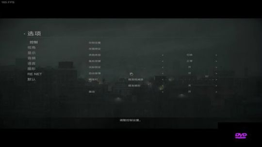 ◢ ◤来自东方的神秘力量！！咸鱼の野望！ 2019-01-12 20点场