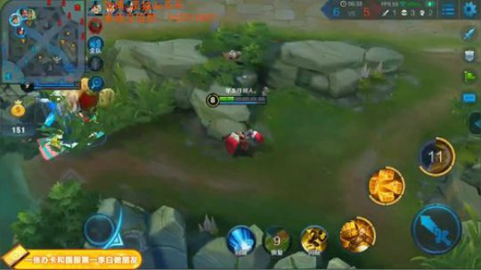 ace017发布了一个斗鱼视频2019-01-13