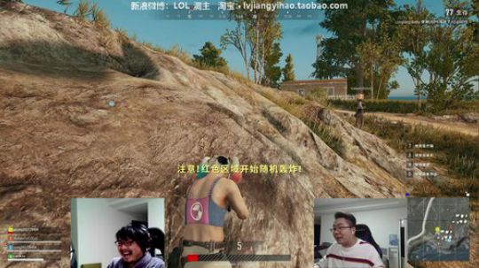 1风间琉璃1发布了一个斗鱼视频2019-01-13