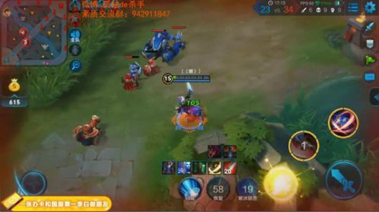 ace017发布了一个斗鱼视频2019-01-13