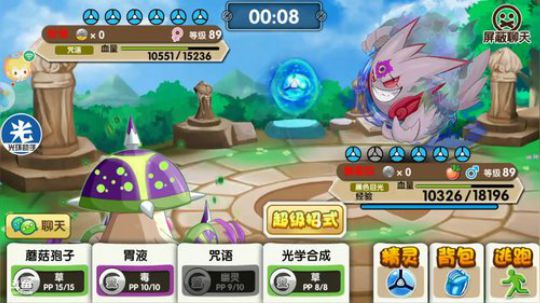 小晟：比克提尼已拿 勿念 2019-01-07 13点场