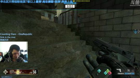 +过了腊八就是年 2019-01-13 13点场