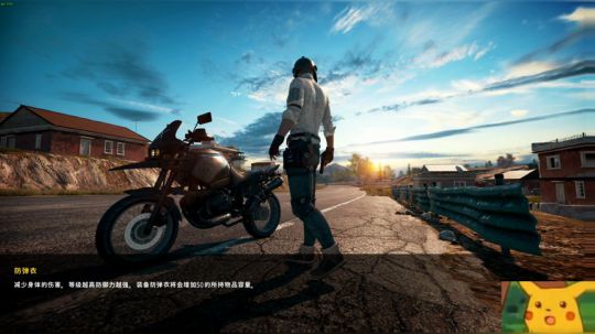 ◢ ◤来自东方的神秘力量！！咸鱼の野望！ 2019-01-11 21点场