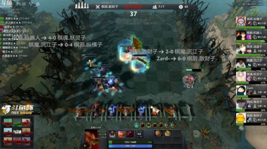 Zard-1991 2019-01-13 17点场