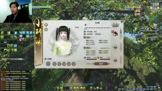 天涯明月刀 5860996 2019-01-11 19点场