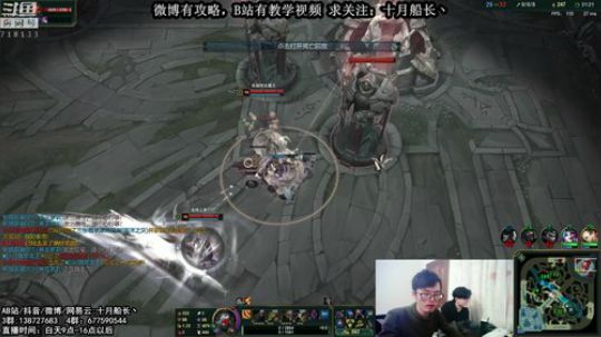 最细的一次船长讲解（从零基础班） 2019-01-13 11点场