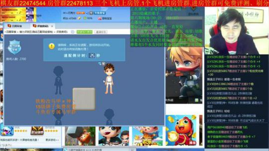 坑货56817发布了一个斗鱼视频2019-01-13