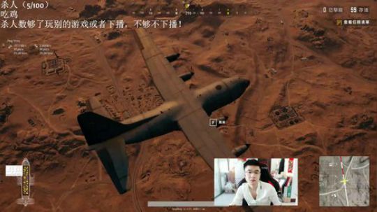 状态不好将就看 2019-01-10 12点场
