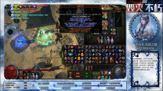 S6最强闪打查兰秒老牛BD及讲解和刷图等！