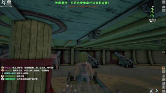 90后最帅道长 2019-01-13 02点场