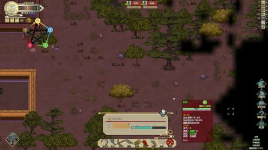 孟辰】千锤百炼，两开花 2019-01-12 21点场