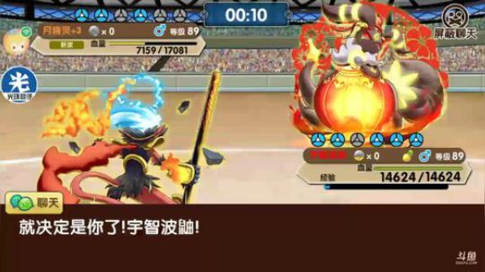 小晟：比克提尼已拿 勿念 2019-01-07 23点场