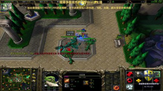 LT3CF版DT_宇智波鼬 最后的激情！ 2019-01-12 23点场